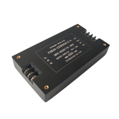 30-100W Module power supply 5v 12v 24v 48v